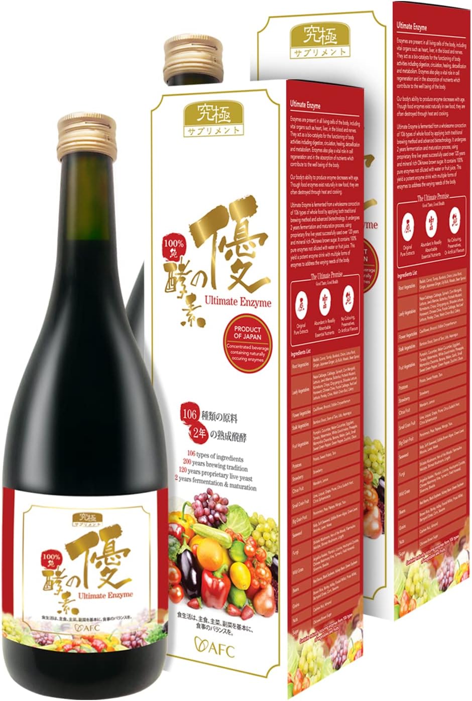 AFC Japan Digestive Enzyme Drink - 100% Pure Extract from 106 Types of Vegetables & Fruits, Boost Metabolism, Immunity, Detox, Smooth Bowel, Gas Relief, 720ml x 2
