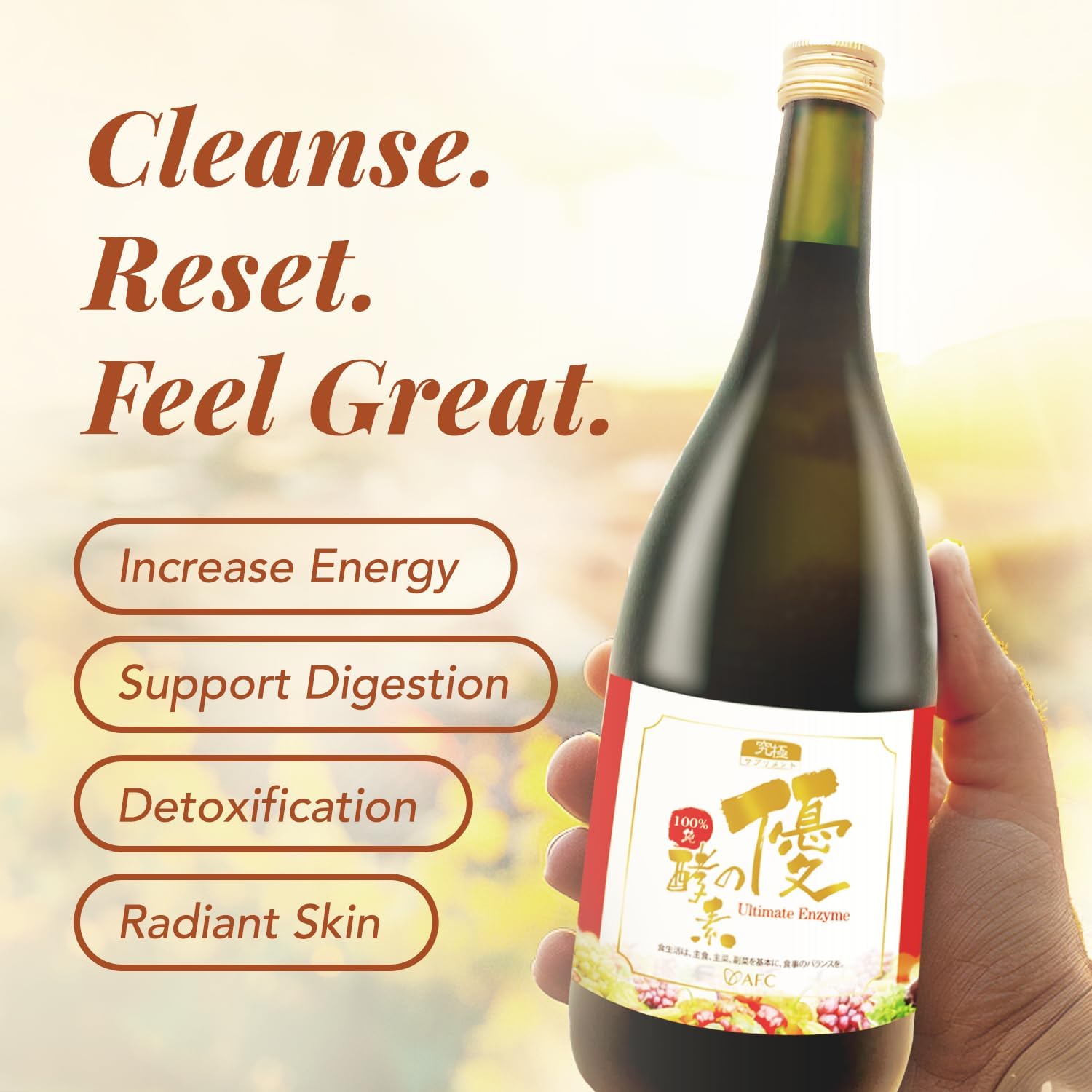 AFC Japan Digestive Enzyme Drink - 100% Pure Extract from 106 Types of Vegetables & Fruits, Boost Metabolism, Immunity, Detox, Smooth Bowel, Gas Relief, 720ml x 2