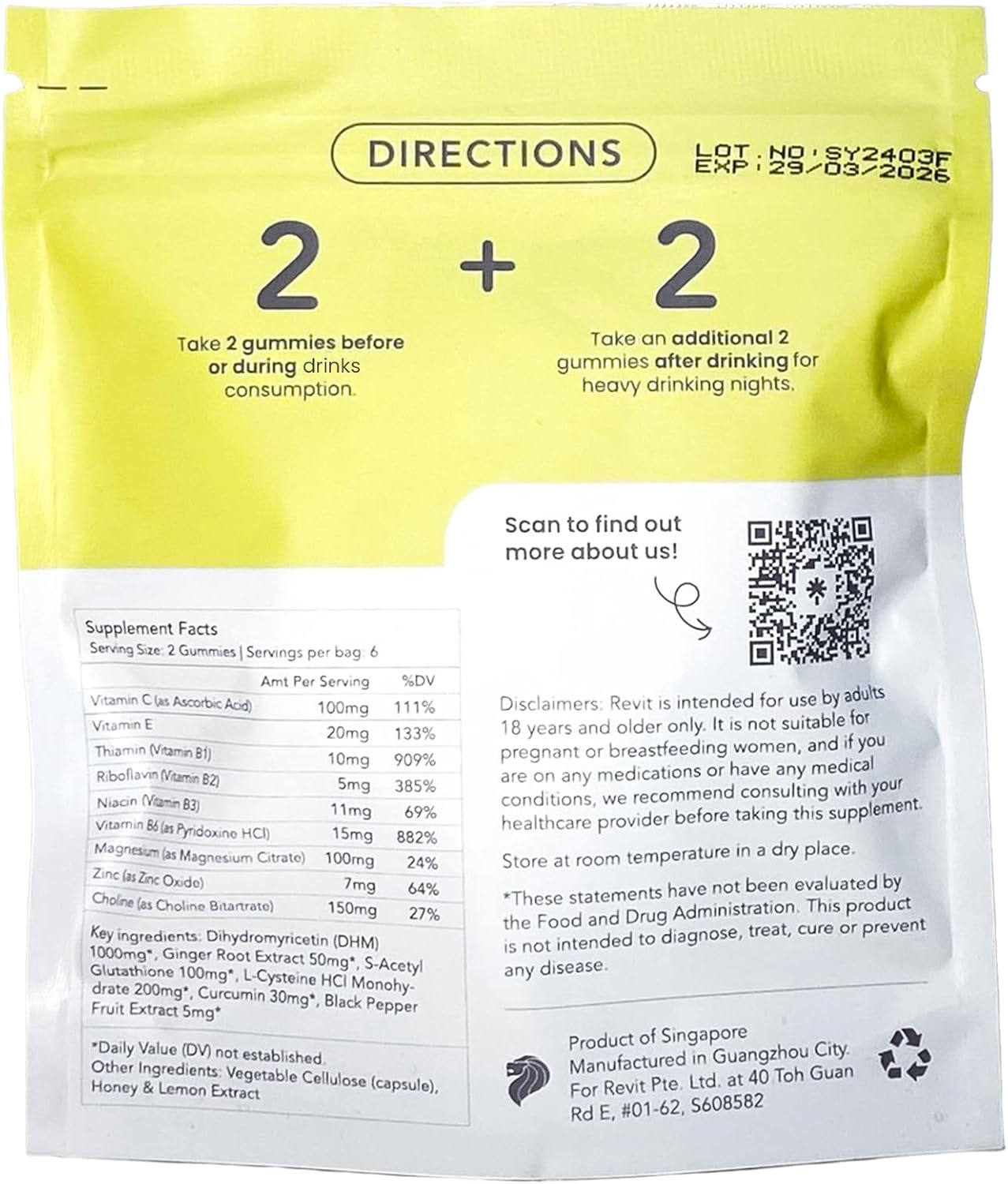 Award Winning Natural Liver Support Gummies | Post-Drinking Recovery | DHM, Curcumin, Ginger, Vitamins | Vegetarian & Non-GMO | Anti-oxidants