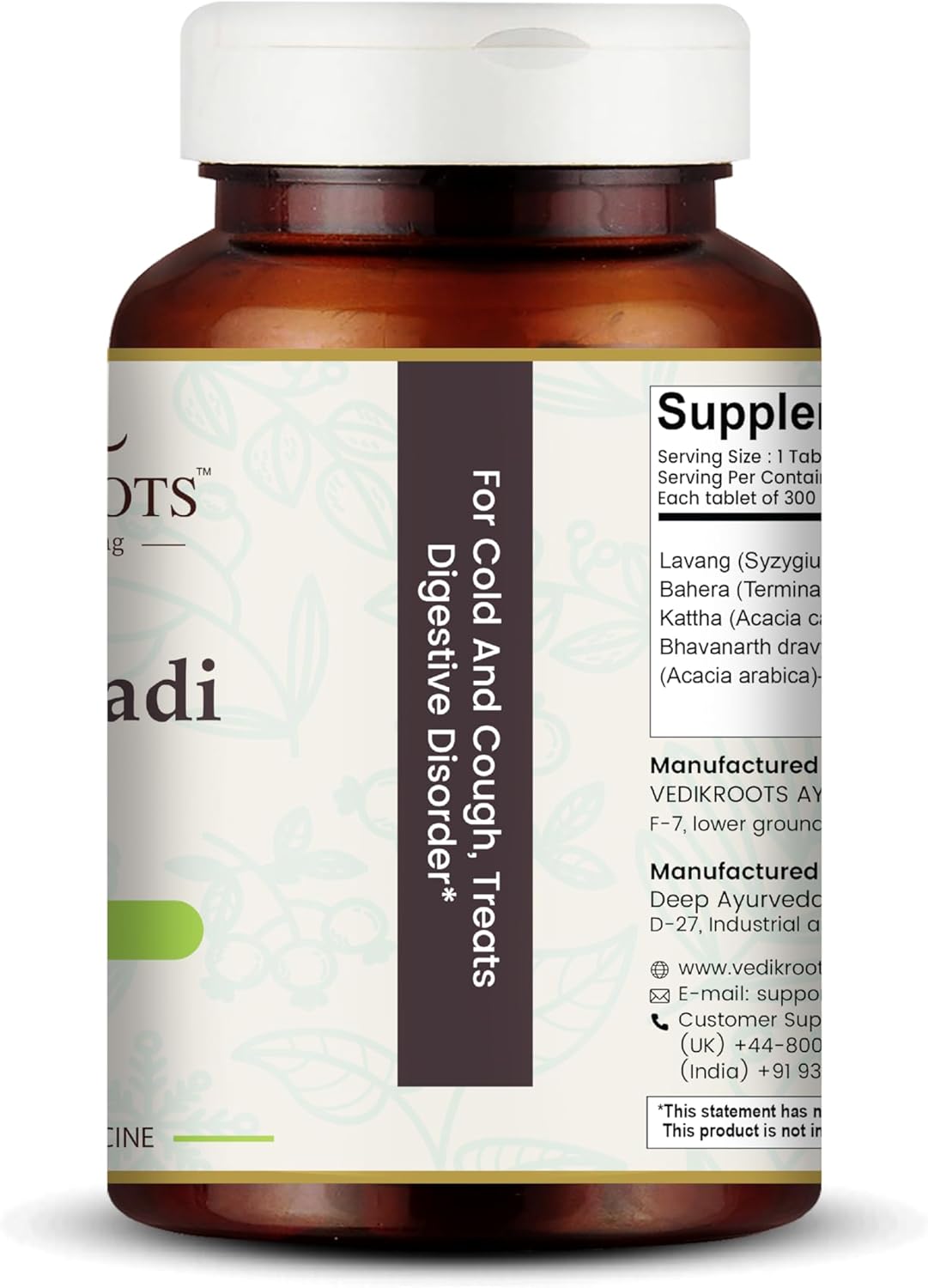 Ayurvedic Lavangadi Vati Tablets for Nasal Comfort & Digestive Health - 120 Count
