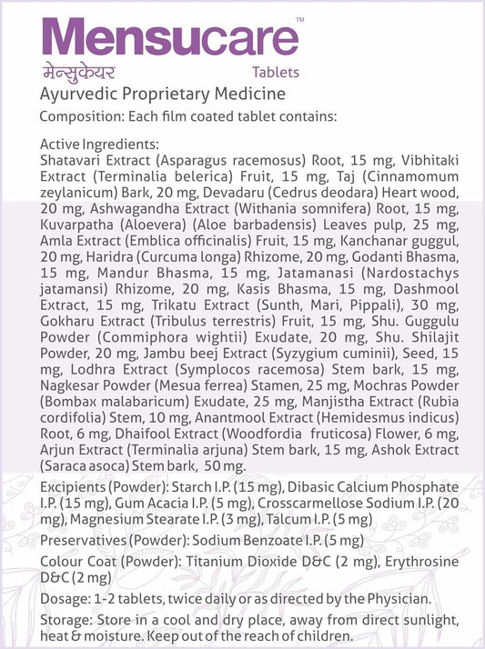 Ayurvedic Menstrual Support Tablets for Hormonal Balance & PCOD - 60 Tablets