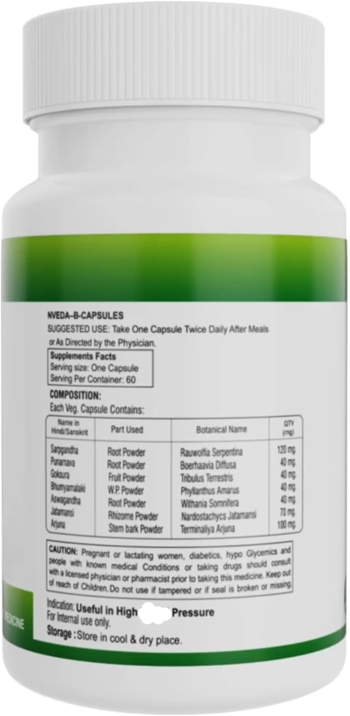 Ayurvedic Supplement for Blood Pressure Control - 60 Capsules for Hypertension Management