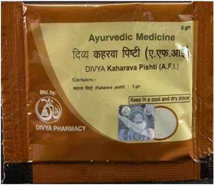 Ayurvedic Supplement for Healthy Veins - 2 Month Supply, 0.14 oz (Pack of 7)