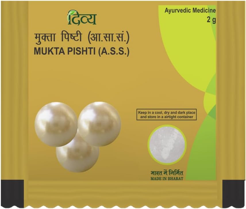 Ayurvedic Supplement for Healthy Veins - 2 Month Supply, 0.14 oz (Pack of 7)