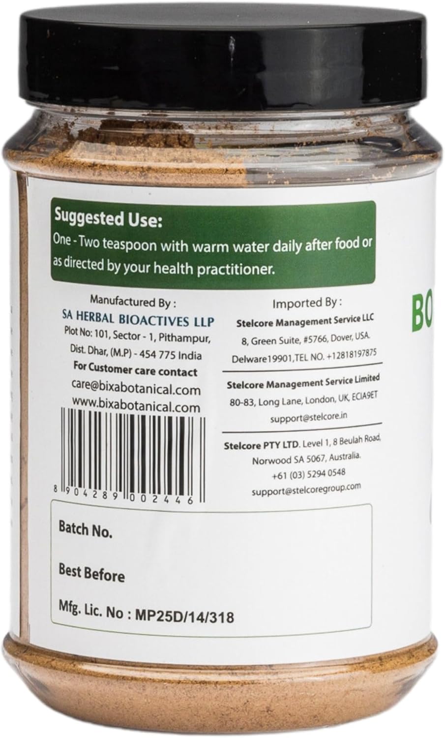 Bonducella Seed Powder (Sagargota/Kalarchikai) Herbal Supplement - 7 Oz - 200g Pure Authentic Premium Quality