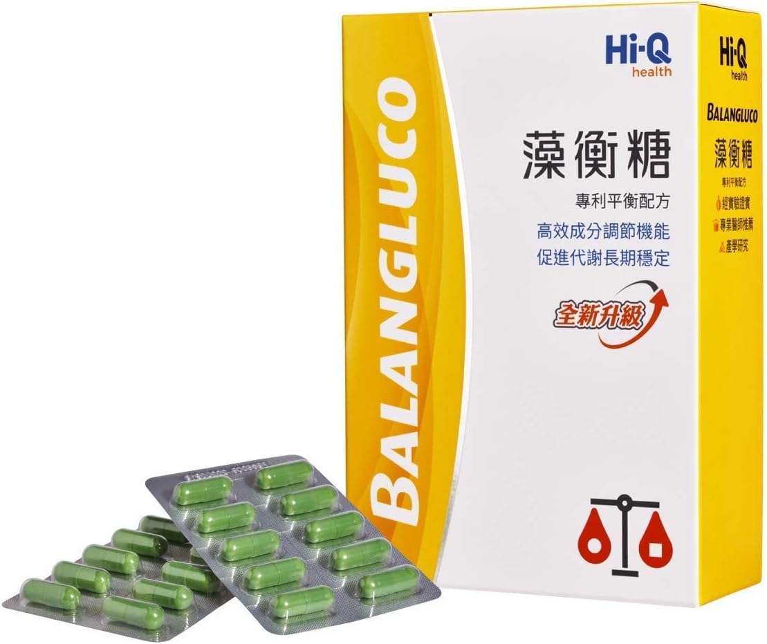 Bundle Set of FucoHIQ® HI-Q Oligo Fucoidan Capsules (60) and BALANGLUCO Capsules (90) - Made in Taiwan