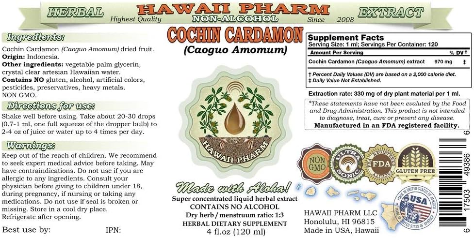 Cao Guo (Caoguo Amomum) Tincture - Dried Fruit Liquid Extract Herbal Supplement 4 oz