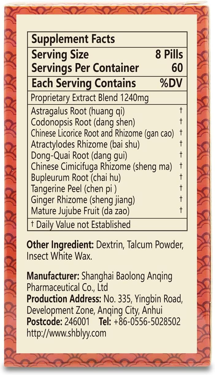 Central Chi Teapills Herbal Supplement 480 ct - Supports Healthy Spleen & Stomach - Economy Size, 60 Servings
