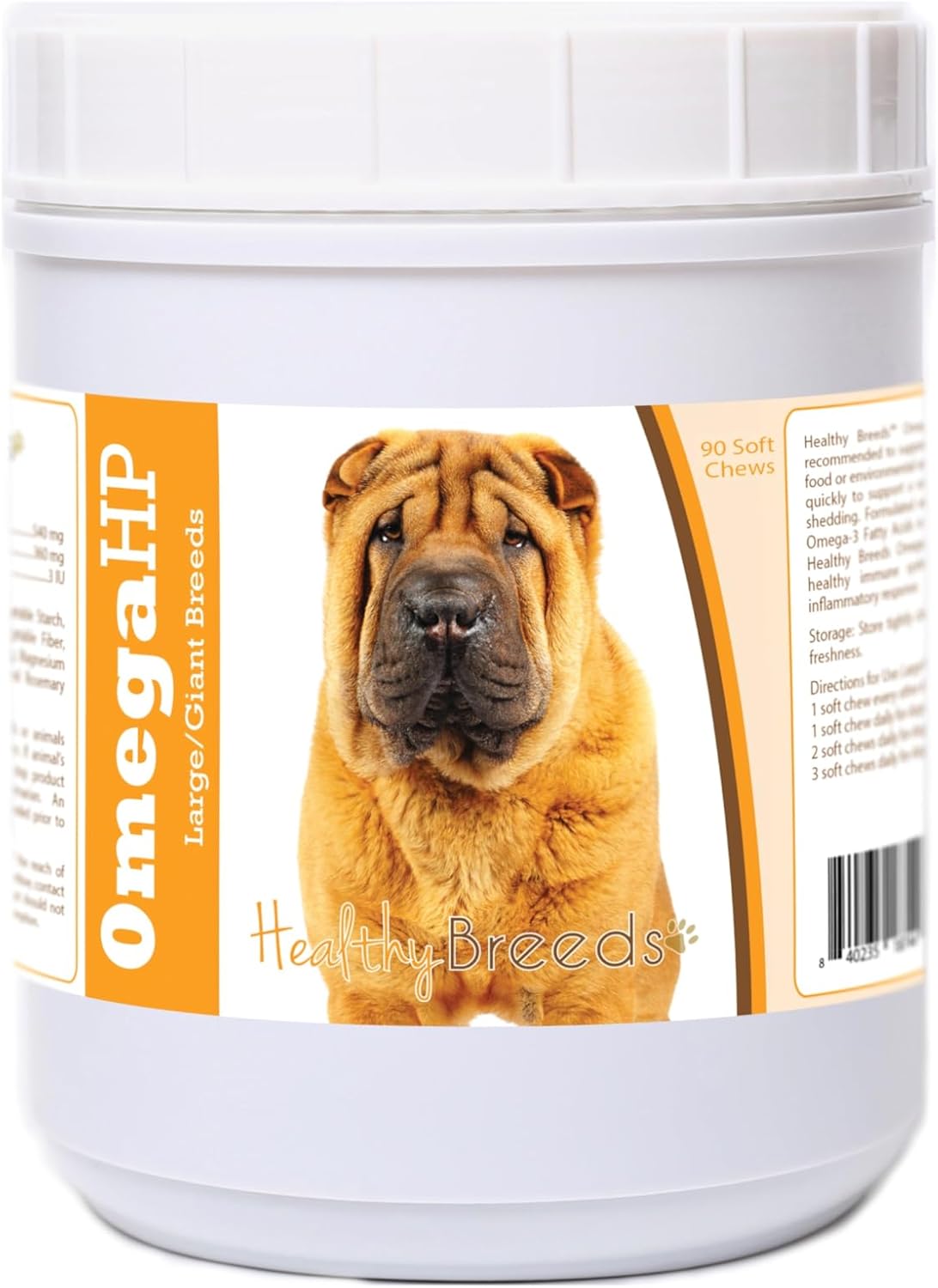 Chinese Shar Pei Omega HP Fatty Acid Soft Chews for Skin and Coat - 90 Count