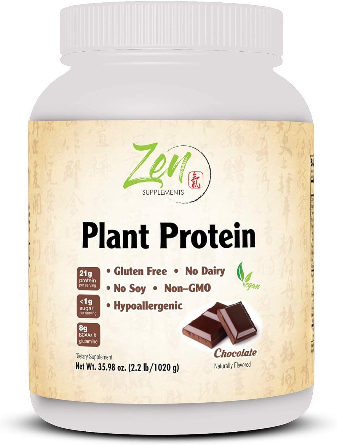 Chocolate Plant Protein Powder - 23g Protein Per Serving, Vegan, Low Net Carbs, Gluten Free - 2.2LB Vegan Protein Powder