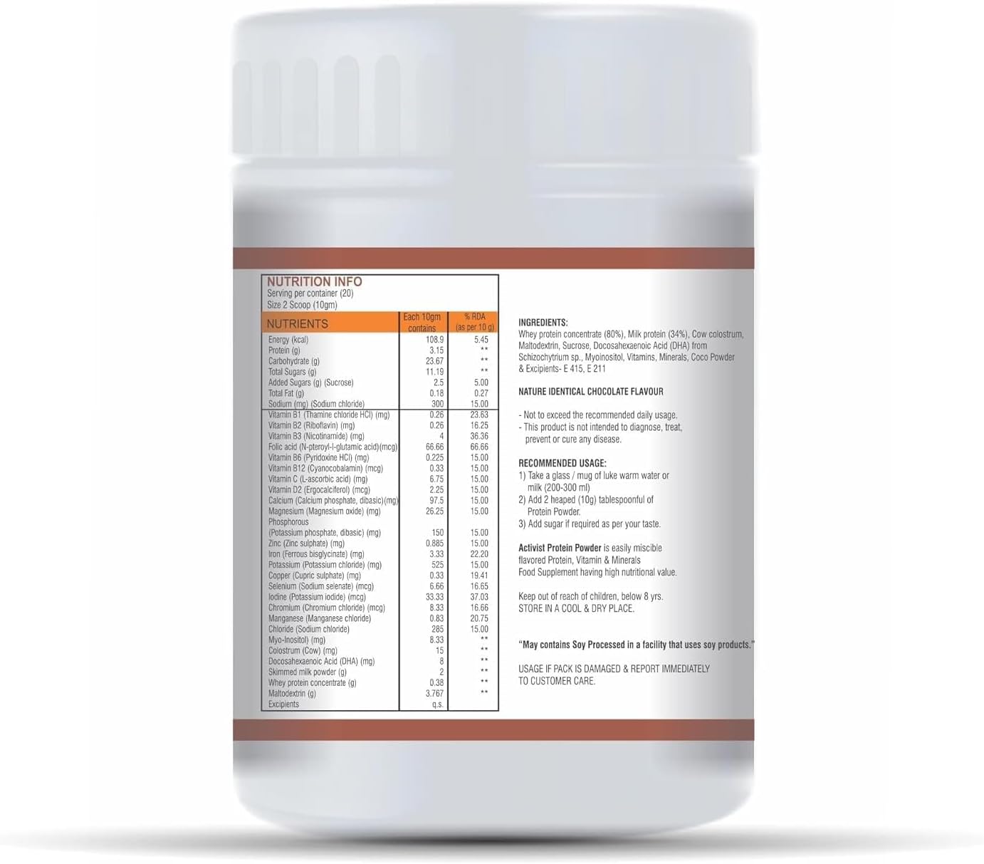 Chocolate Protein Powder for Muscle Building and Growth - 200g Supplement