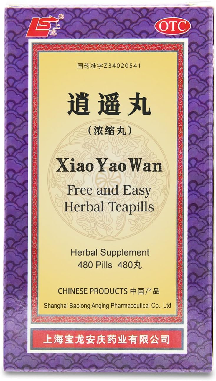 ciwoll Xiao-Yao Wan Herbal Supplement Pills - 480 ct (60 Servings) Free and Easy Teapills Supply