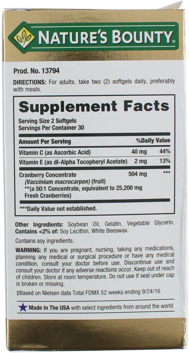 Cranberry Dietary Supplement Soft Gels - Pack of 12 by Nature's Bounty