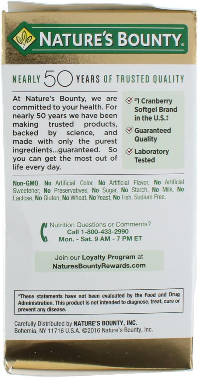 Cranberry Dietary Supplement Soft Gels - Pack of 12 by Nature's Bounty