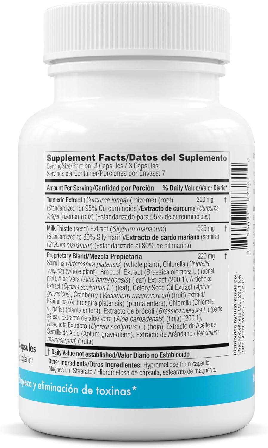 Detox Diuretic Cleanse Pills with Electrolytes and Vitamins for Water Retention - Gluten-Free - 21 Capsules (4 Pack)