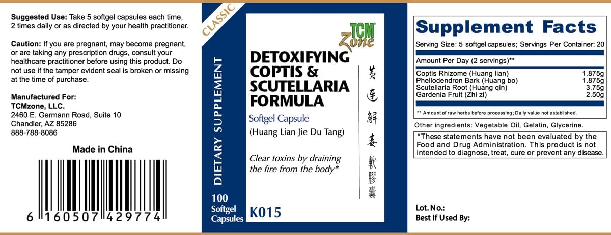 Detoxifying Coptis & Scutellaria Formula Softgel Capsule for Health (Huang Lian Jie Du Tang)