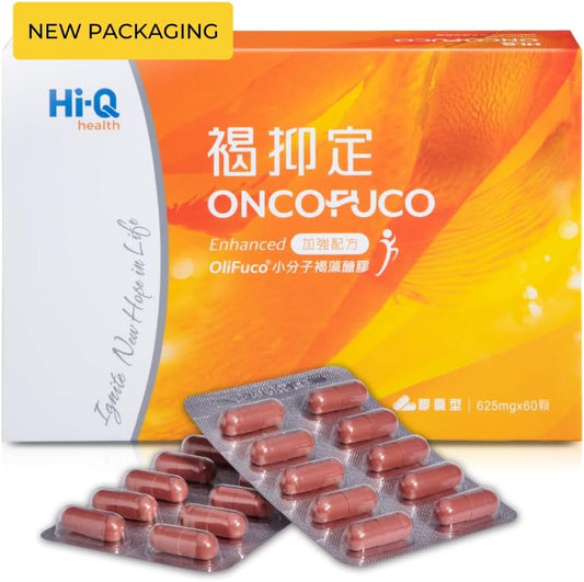 Doctor Recommended Fucohiq Oligo Fucoidan Capsules - Extra Strength Immune Support Supplement - High Purity Seaweed Extract - Vegetarian - Halal Certified - 60 Capsules