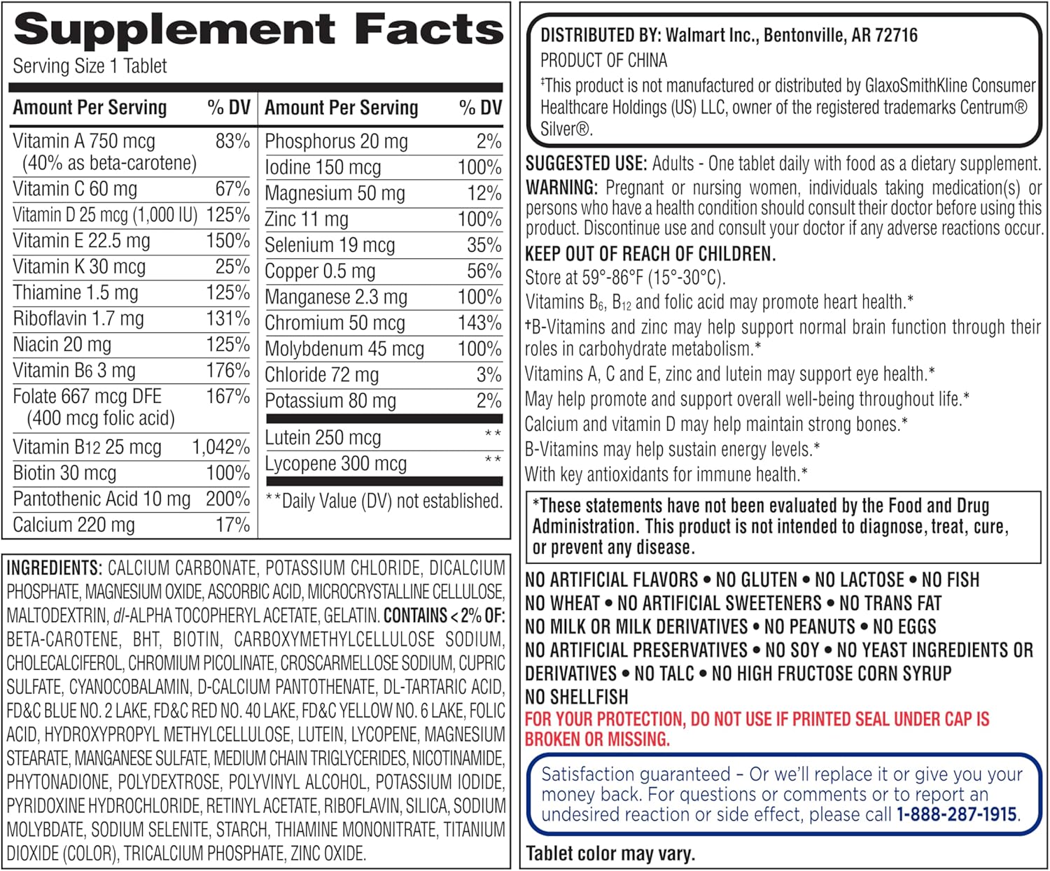 Explorador Equate Adults 50+ Multivitamin/Multimineral Supplement Tablets, 450 Count with Gift Card