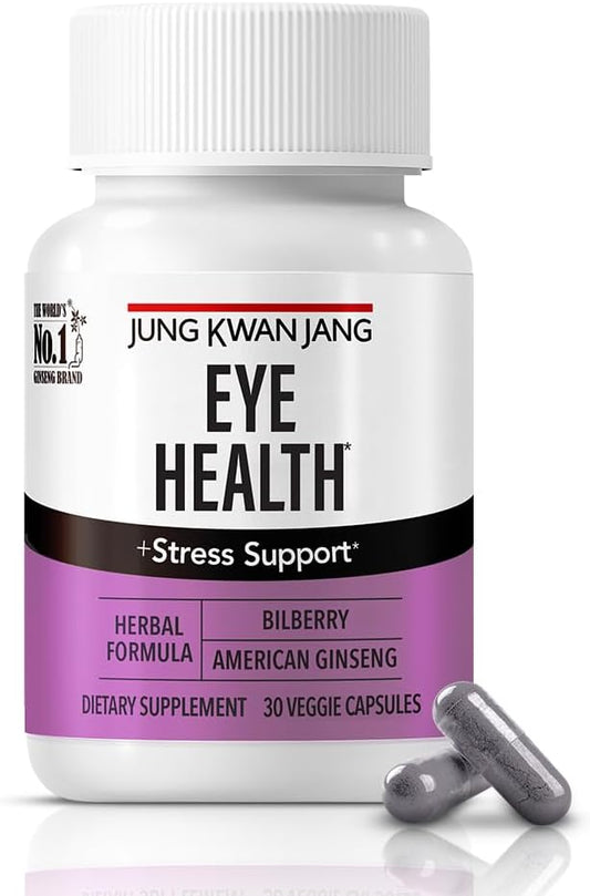 Eye Health Support Capsules with Bilberry and American Ginseng for Vision Care and Cognitive Support, 30 ct - Men and Women