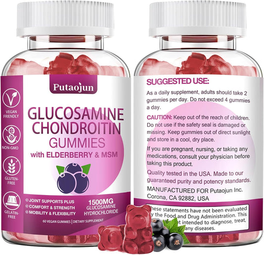 Glucosamine Chondroitin Gummies with MSM & Elderberry for Joint Support - 1 Pack