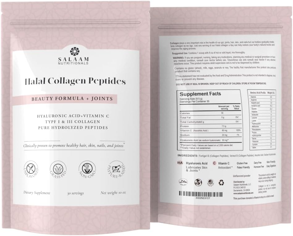 Halal Collagen Powder by Salaam Nutritionals - Premium Quality Supplement for Skin, Hair, and Joint Health