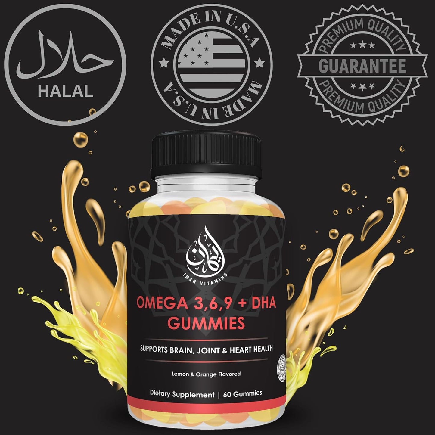 Halal Omega 3 6 9 + DHA Gummies for Adults with Vitamin C - 60 Count