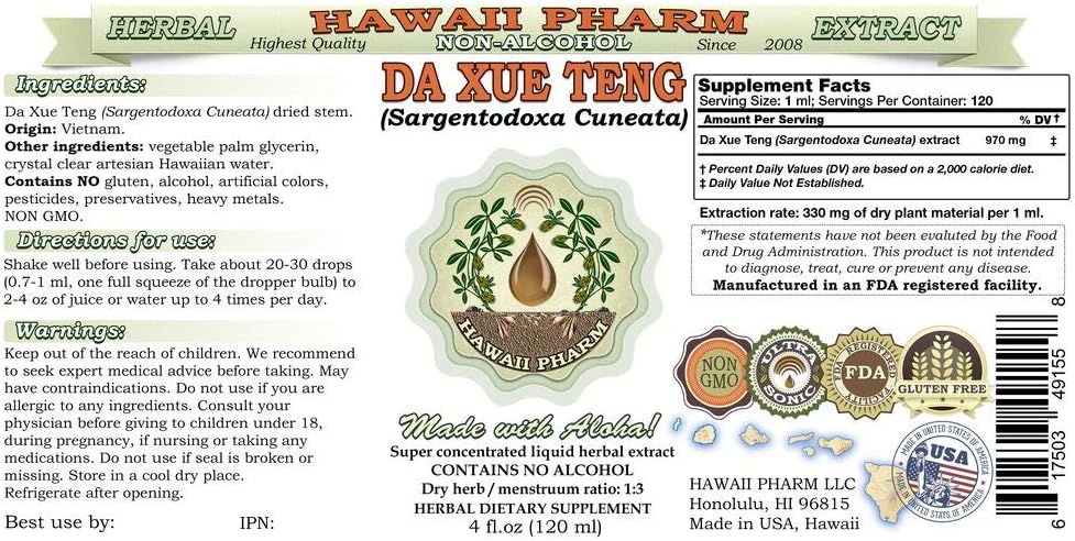 Hawaii Pharm LLC Da Xue Teng 2 oz Herbal Supplement Liquid Extract Tincture