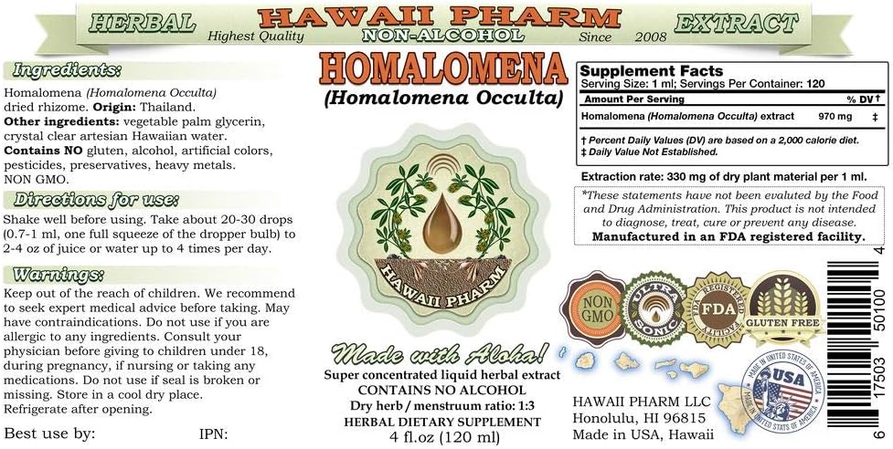 Hawaii Pharm LLC Homalomena Occulta Tincture - Dried Rhizome Liquid Extract - Herbal Supplement - 2x2 oz Bottle