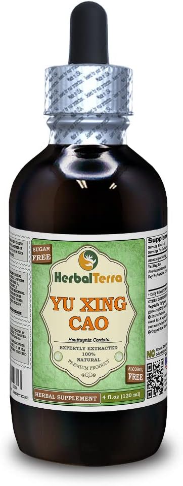 HerbalTerra Yu Xing Cao Glycerite - Alcohol-Free Liquid Extract - 4 fl.oz - Made in USA