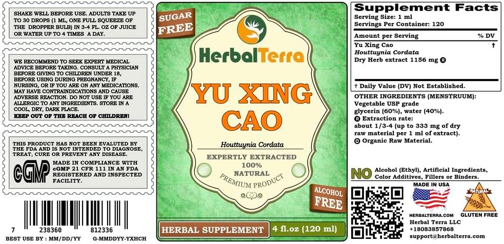 HerbalTerra Yu Xing Cao Glycerite - Alcohol-Free Liquid Extract - 4 fl.oz - Made in USA