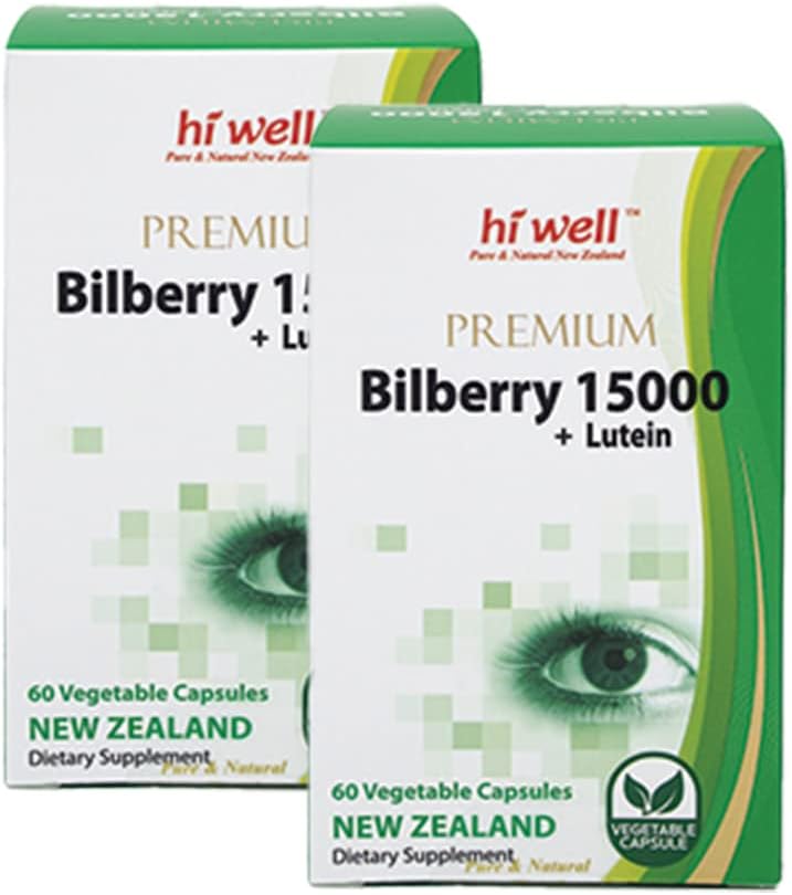 Hi Well Pure & Natural New Zealand Bilberry 15000 + Lutein Capsules (Pack of 2) - Premium Quality