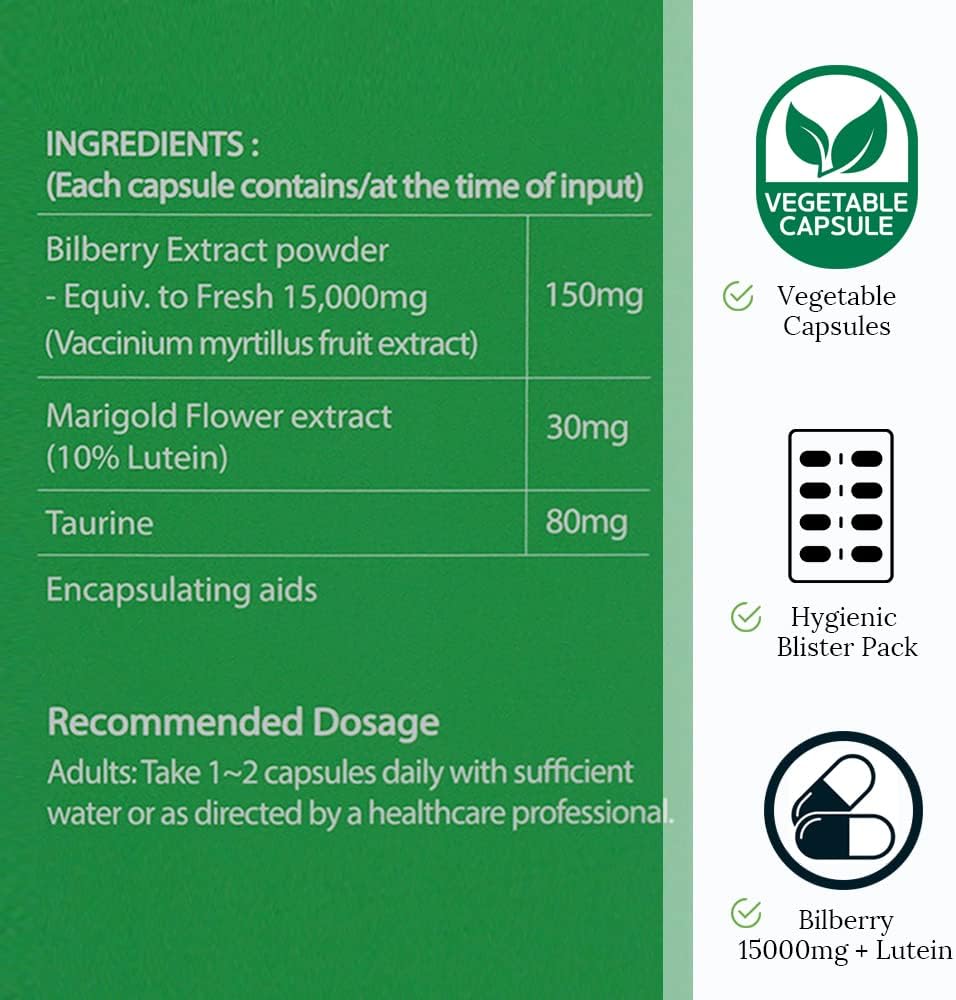 Hi Well Pure & Natural New Zealand Bilberry 15000 + Lutein Capsules (Pack of 2) - Premium Quality