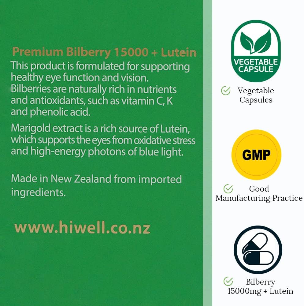 Hi Well Pure & Natural New Zealand Bilberry 15000 + Lutein Capsules (Pack of 2) - Premium Quality