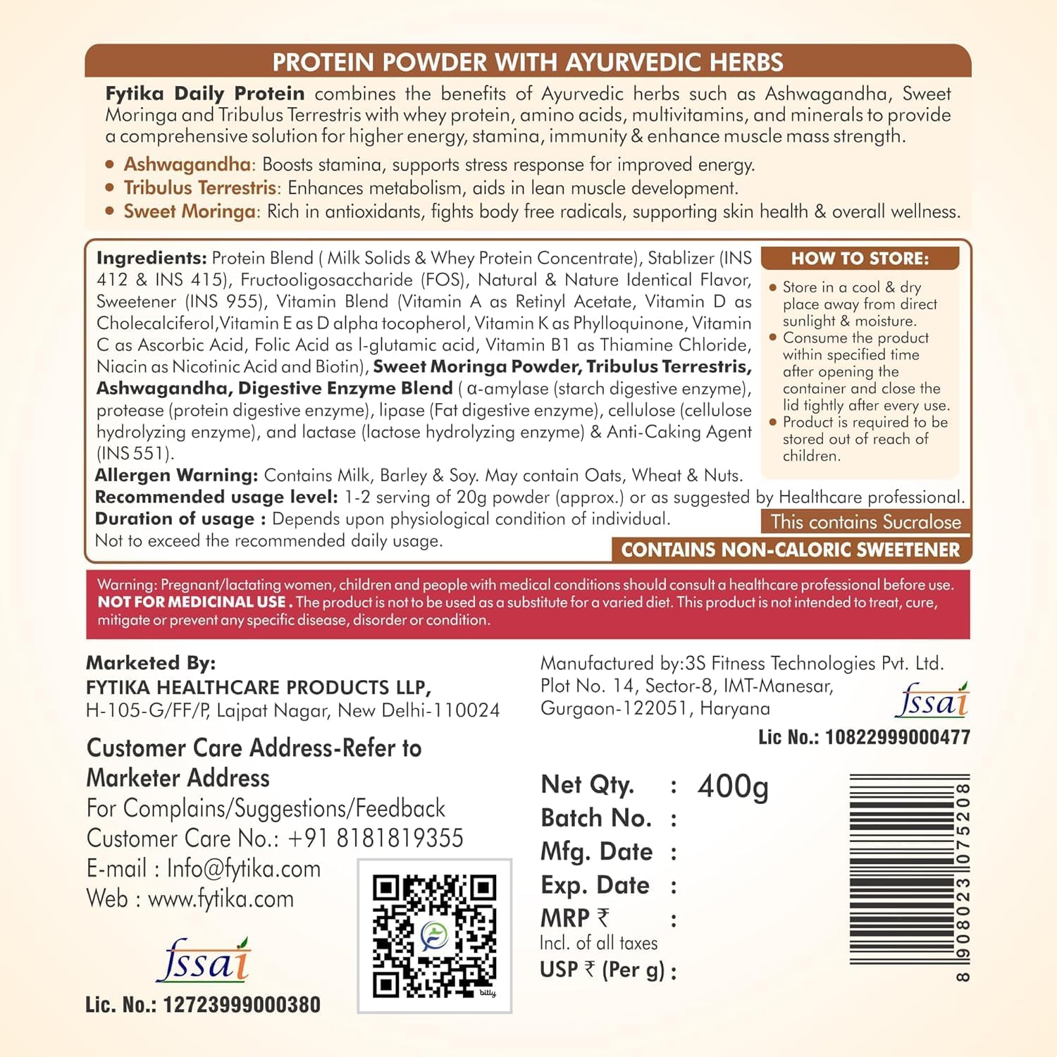 High-Protein Vanilla Powder Supplement for Adults with Essential Vitamins & Minerals - 400g (Pack of 2)