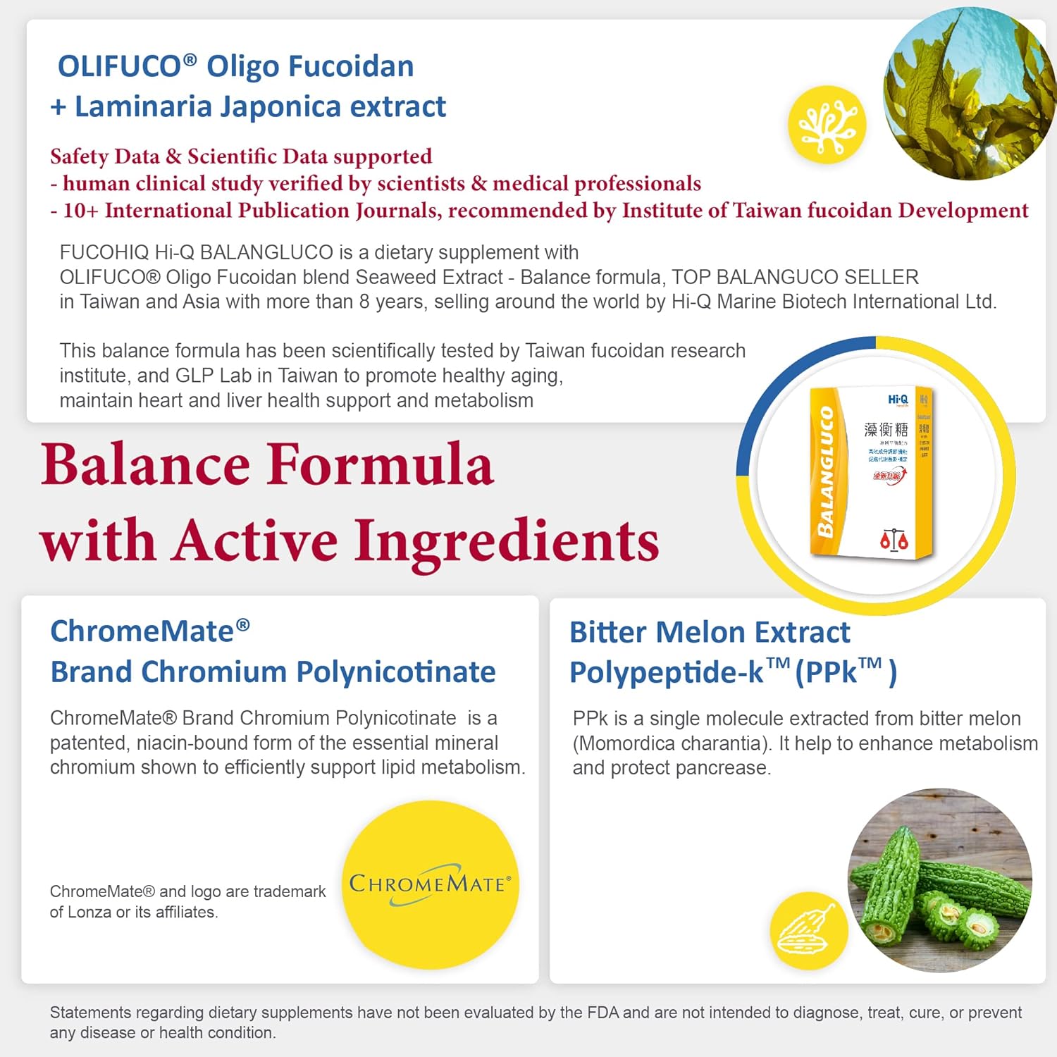 High-Quality Fucoidan Blend Seaweed Extract Capsules - Natural Energy & Metabolism Support - 90 Veg Capsules from Taiwan