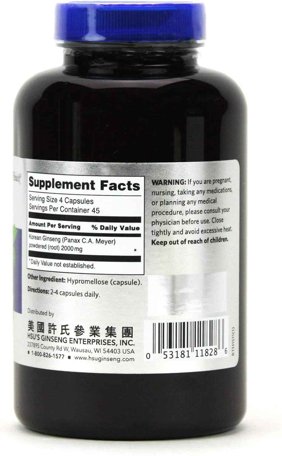 HSU’s Korean Ginseng SKU 1511 | Korean Ginseng Capsules 180 ct | Cultivated Wisconsin Korean Ginseng Direct from Hsu's Ginseng Gardens | 许氏高麗参膠囊 180 粒 | 500 mg 180 ct Capsules Bottle