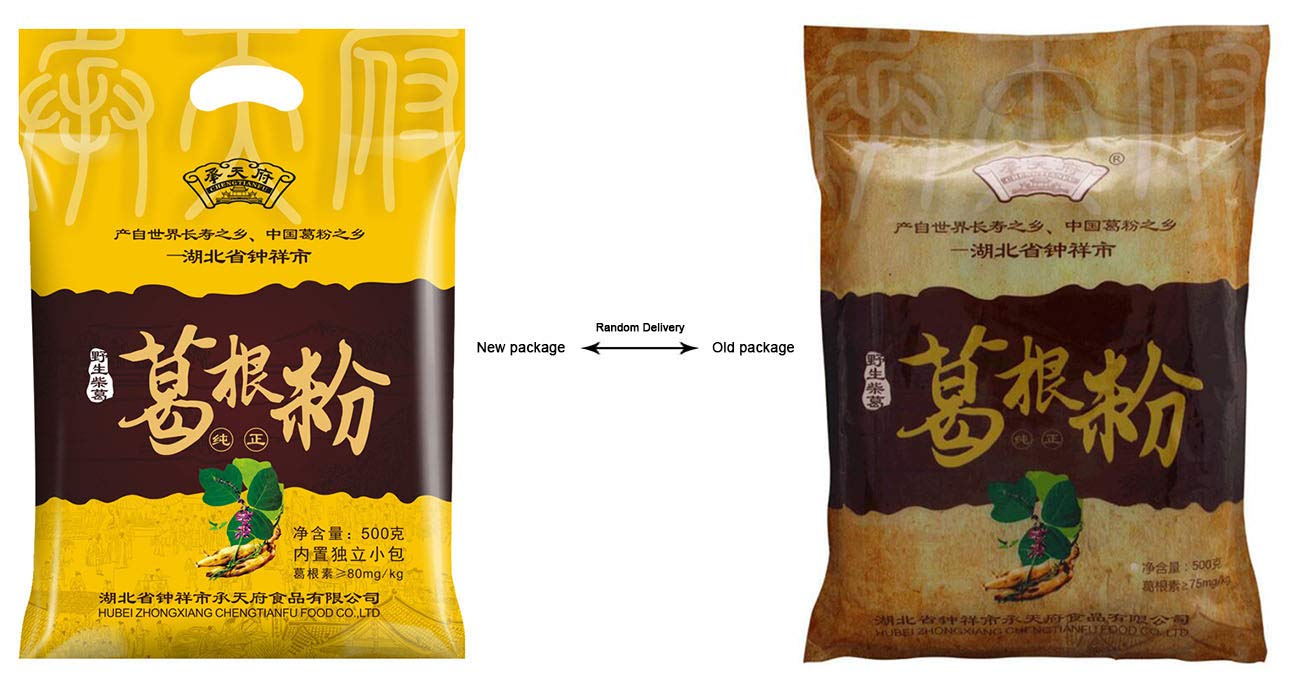 Hubei Specialty: Wild Kudzu Vine Root Powder - Helen Ou's Exclusive