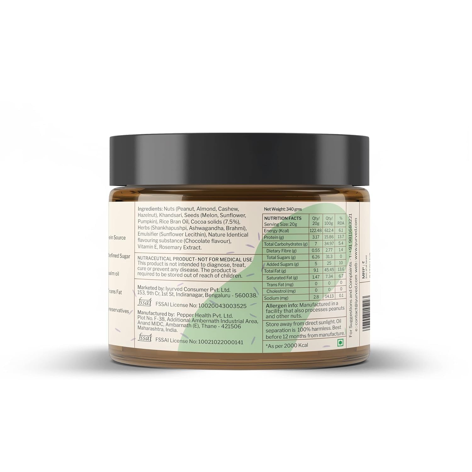 Iyurved Kids & Teens Health Booster Chocolate Spread with Shankhapushpi, Ashwagandha, Brahmi - Supports Speech Delay, Eye Contact, Concentration, Focus - 340 gm