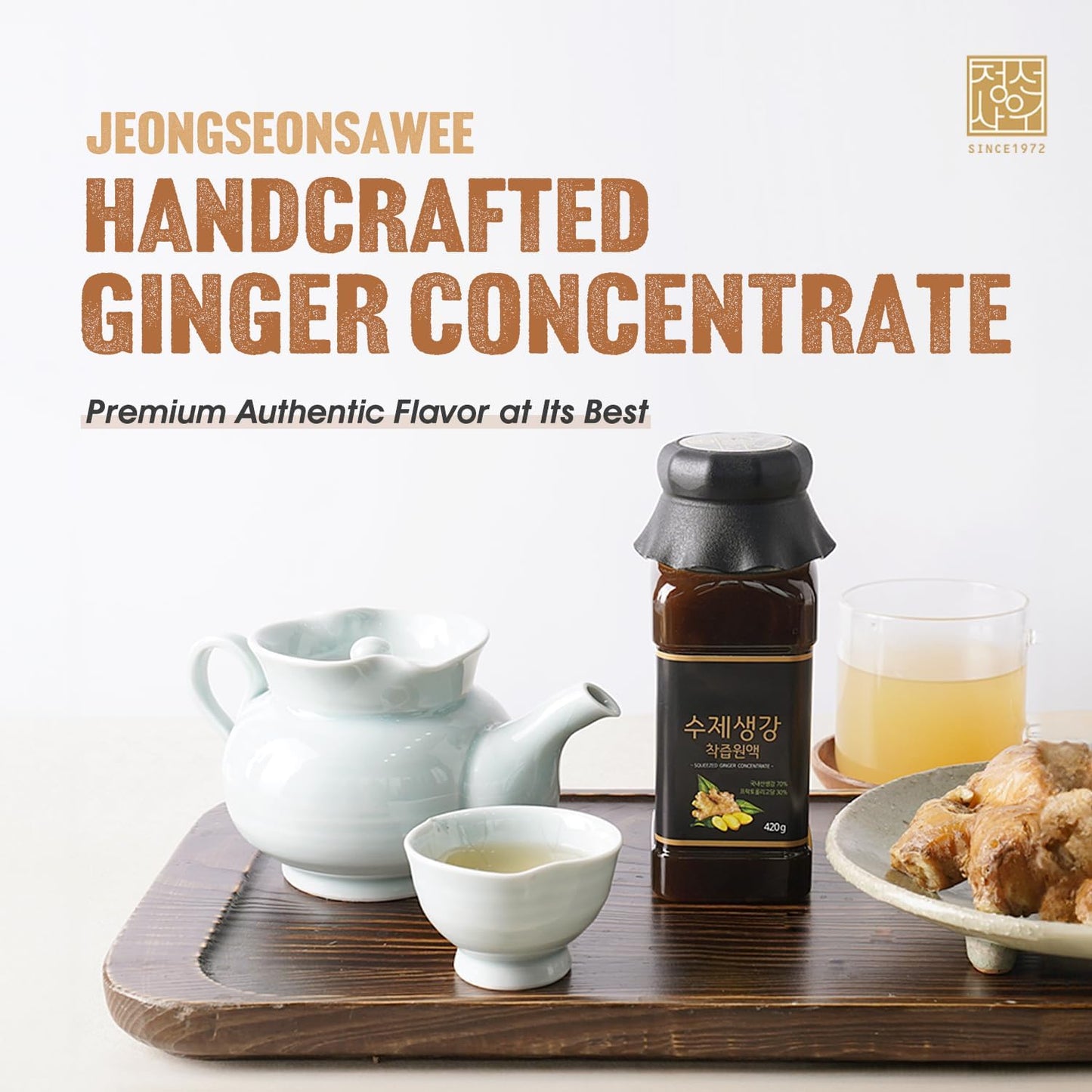 JEONGSEONSAWEE Korean Ginger Extract Concentrate Supplement, 420g
