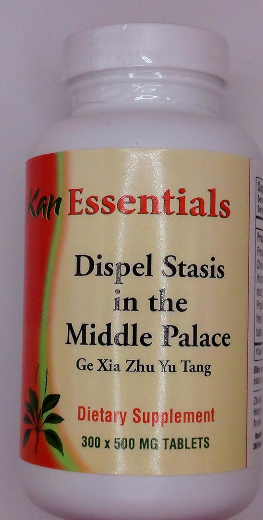 Kan Herb Essentials Middle Palace Stasis Dispel Tablets - 300 Count