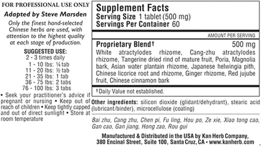 Kan Herb Essentials Spleen Support Formula Tablets - 300 Count
