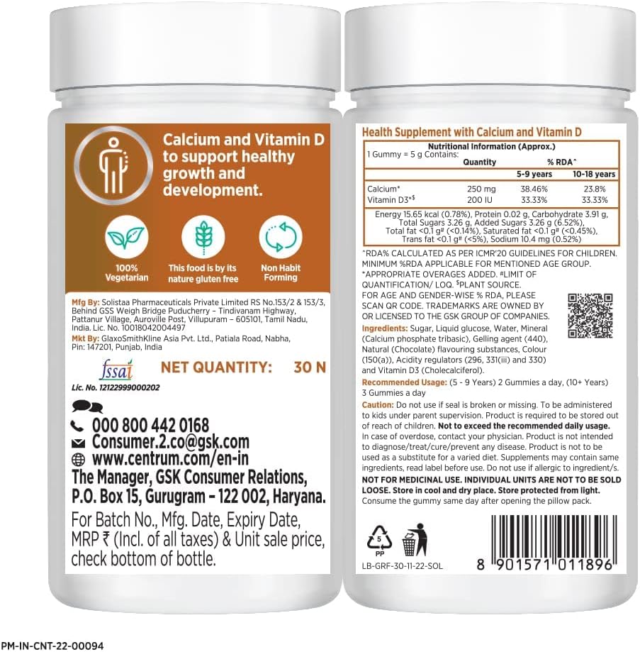 Kids Growth Gummies with Calcium & Vitamin D for Strong Bones - 30 Count | Supports Overall Growth | 100% Vegetarian | Top Multivitamin