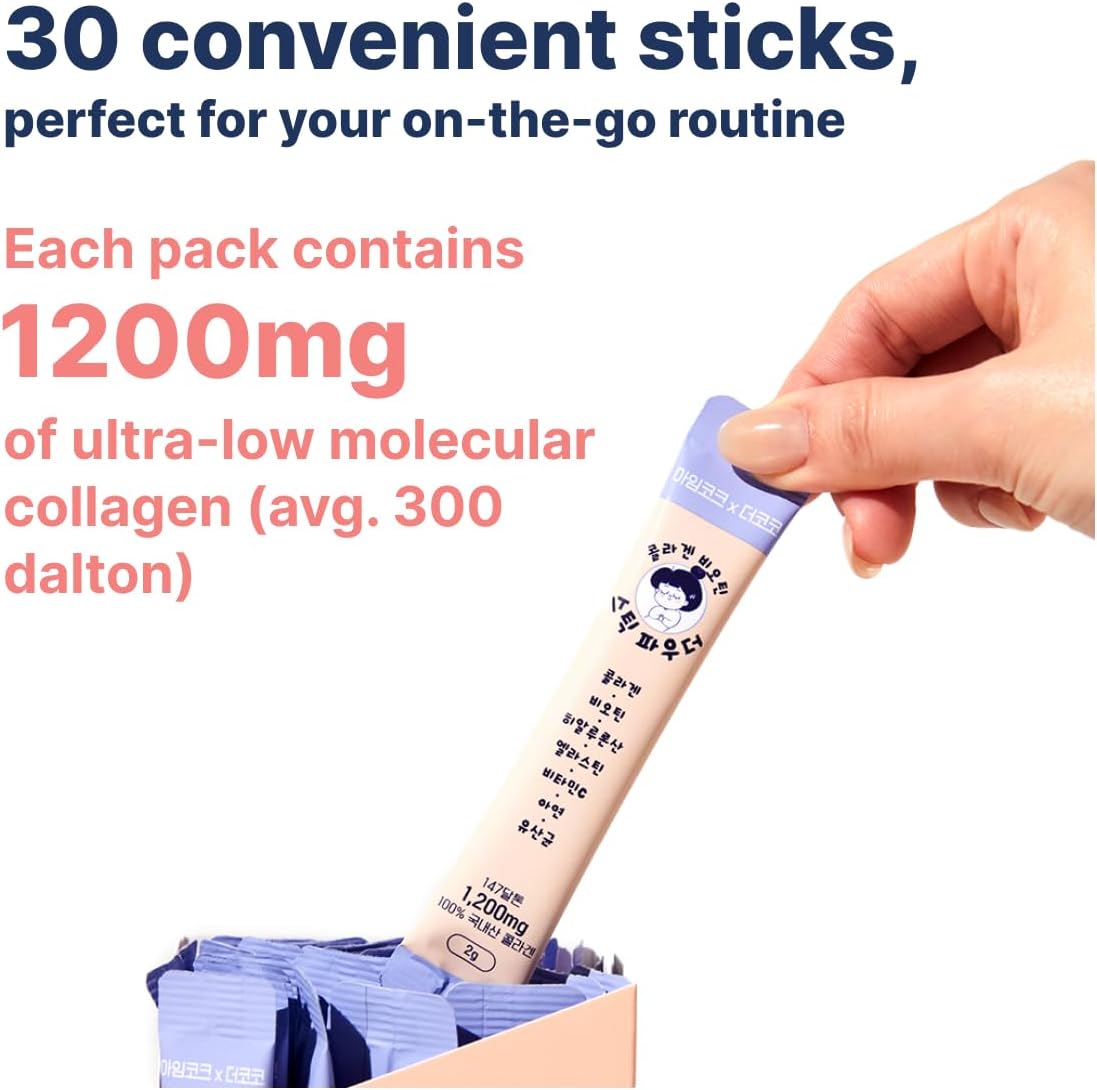 KOCO200 IMCOKE Collagen Powder with Biotin for Skin, Hair & Nails, Ultra-Low Molecular Weight, 30 Sticks, Korean Made