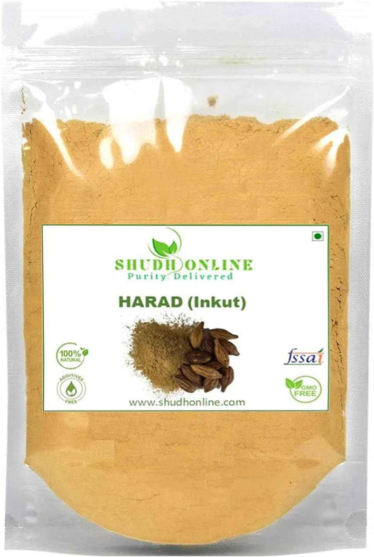 KRISTINA Harad Powder, Haritaki, Inknut Powder, Haralu (100 Grams), Harar, Karakkaya, Kaudukai, Terminalia Chebula for  Slimming Formula , Digestion, Face, Dark Circles