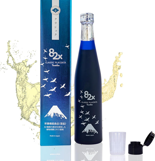 Liquid Collagen Placenta Drink with Marine Collagen Peptide - 450,000mg Placenta + 15,000mg Collagen - 82X Fucoidan Placenta Classic Supplement from Japan - Skin, Hair, Nail Support with 82 Fermented Plants