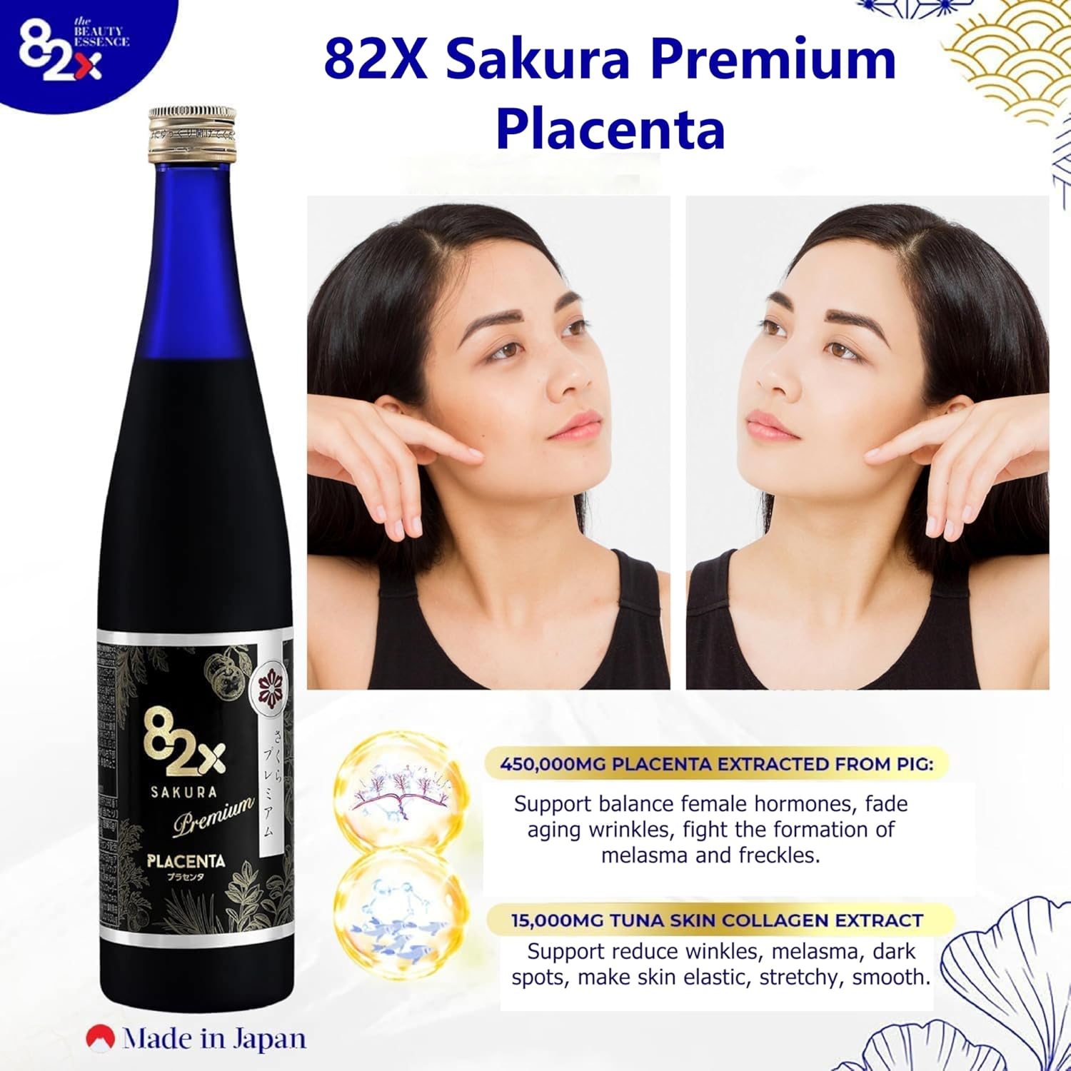 Liquid Placenta Drink with 450,000mg Premium Placenta & 15,000 Marine Collagen Peptides - 82 Fermented Plants, Skin Hair Nail Supplement from Japan (2Pack)