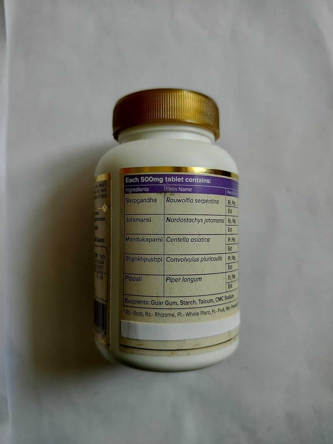 Natural Ayurvedic Cardimap | Balances Blood Pressure | Herbal Blend of 5 Ingredients | 30-Day Supply | 60 Tablets