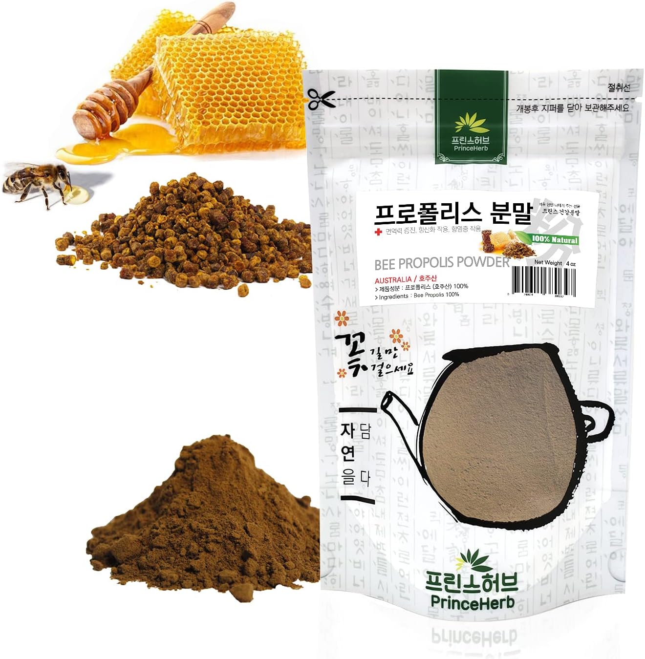 Natural Prince Herb Bee Propolis Powder 4oz / 113g - Medicinal Herbal Powder