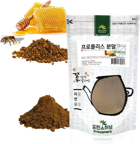 Natural Prince Herb Bee Propolis Powder 4oz / 113g - Medicinal Herbal Powder