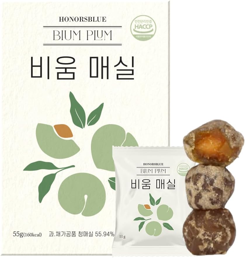 Organic Bium Plum Fermented Dried Fruit 5 Pack - Gut Health & Constipation Relief - Unsulfured Pitted Plums & Prunes - Chewy & Crisp - 2800-Hour Fermentation